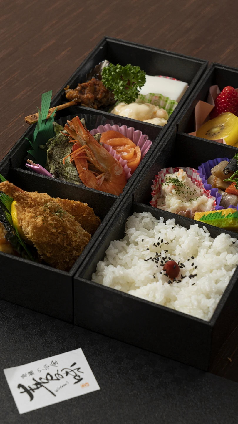 和風 弁当 豪華 贅沢